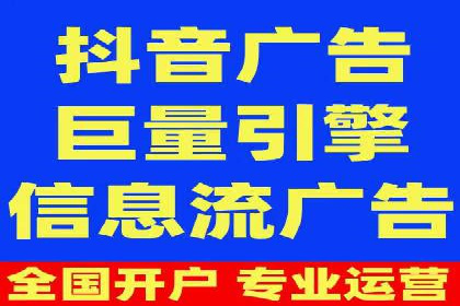 案例解析：SEM广告投放的创意策略